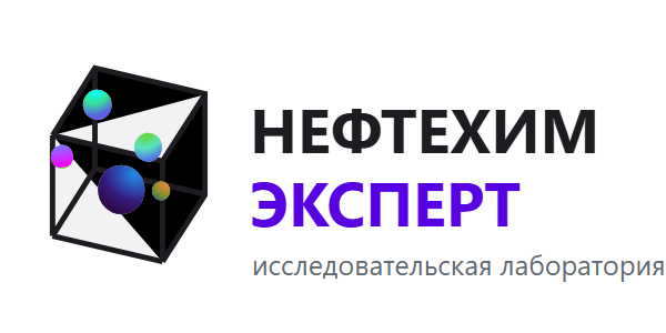 Нефтехим-Эксперт